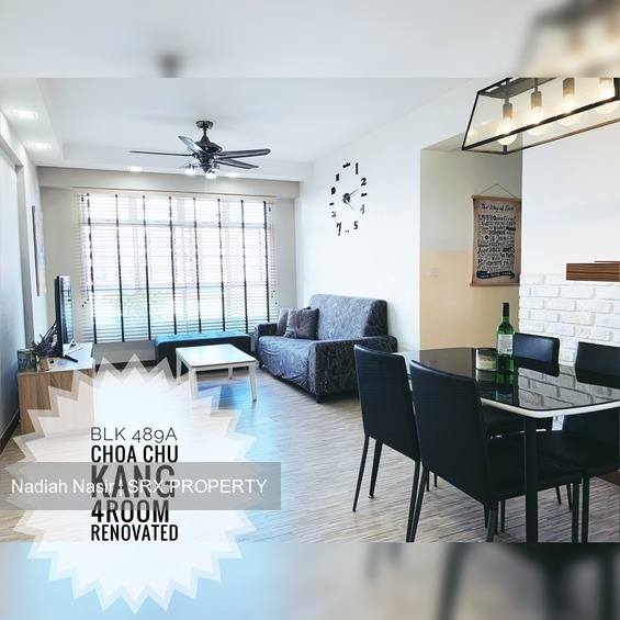 Choa Chu Kang Avenue 5 thumbnail photo